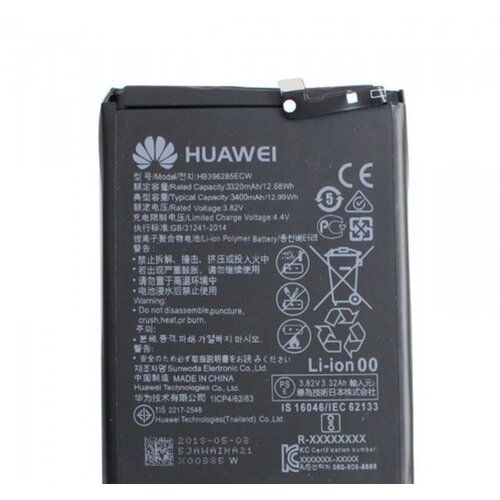Huawei baterija HB396285ECW za P20, Honor 10 Cene