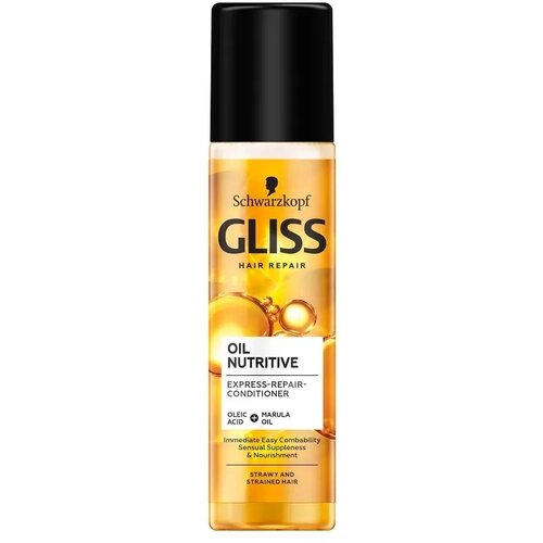 Gliss Balzam u spreju Oil nutritive 200ml Cene