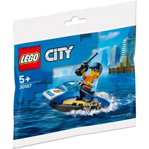 Lego 30567 policijski skuter Cene