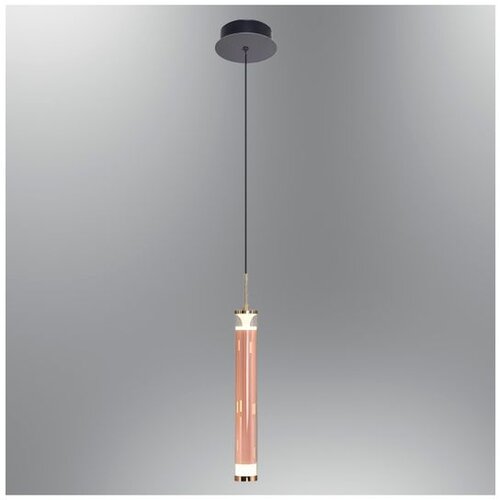 Opviq luster Flute 2824-1A-10, LED 6 W, roze Cene