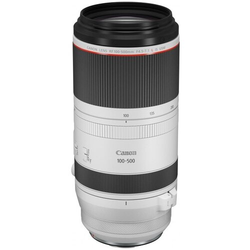  Objektiv Canon RF 100-500mm f/45-71L IS USM Cijene