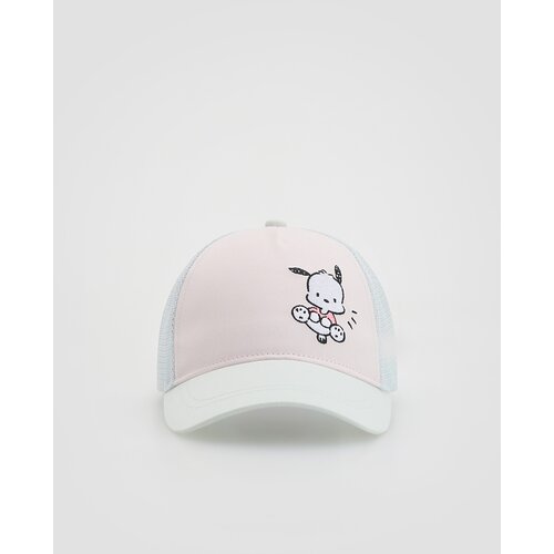 Reserved GIRLS` PEAKED CAP - &scaron;aren Cijene