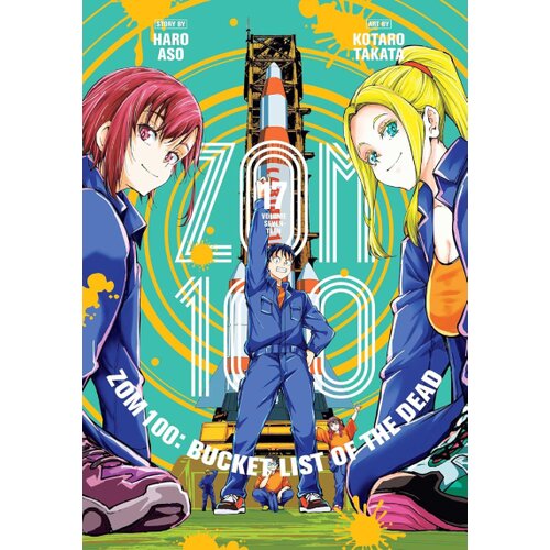 Harper Collins Publishers Ltd Haro Aso, Kōtarō Takata - Zom 100: Bucket List of the Dead, Vol. 17 Cene