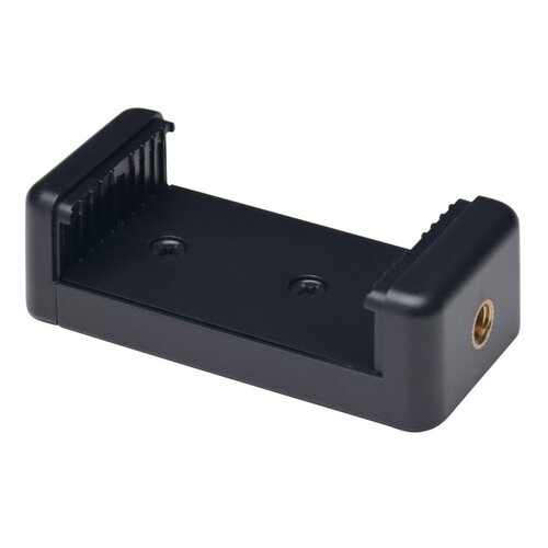 Braun Smartphonehalter Duo 57 – 89 mm Cijene