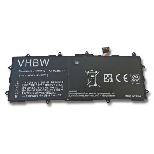 VHBW Baterija za Samsung Ativ Book 9 Lite / NP905S3G / NP910S3G, 4080 mAh Cijene