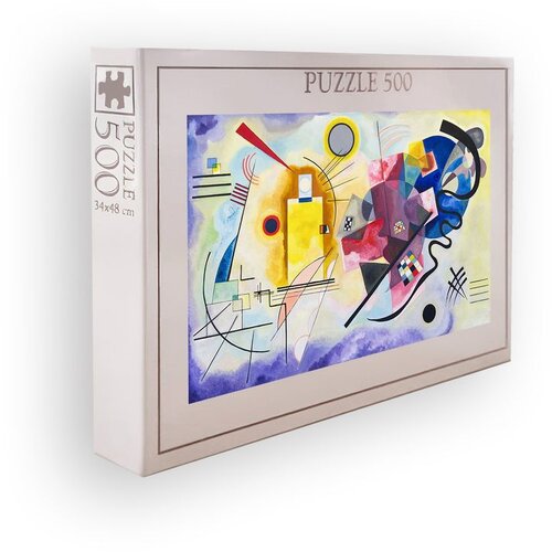 WALLXPERT PZL_060_500 multicolor puzzle Cene