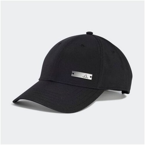Adidas Ka�ket bb cap lt met U Cene