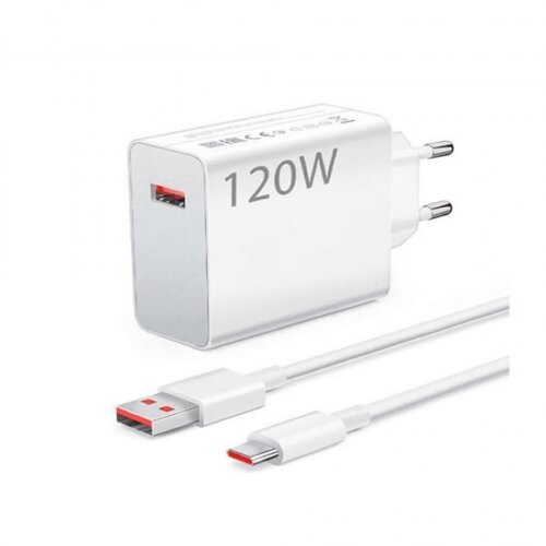 Xiaomi polnilec Turbo Charger MDY-13-EE 120W s kablom Type C 6A - bel (Blister) Cene