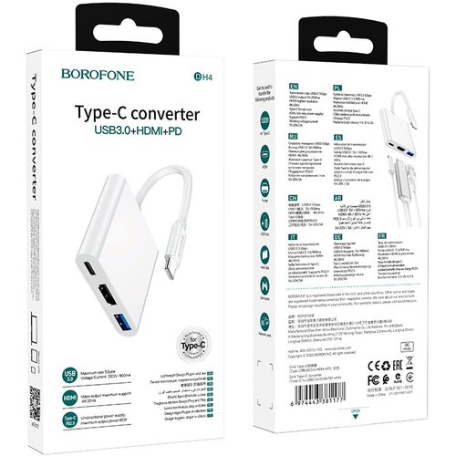 Borofone DH4 USB-C v USB3.0 + HDMI (4K / 30Hz) + USB-C (PD60W moč polnjenja) pretvornik, za prenosnik USB-C razširitev Cene