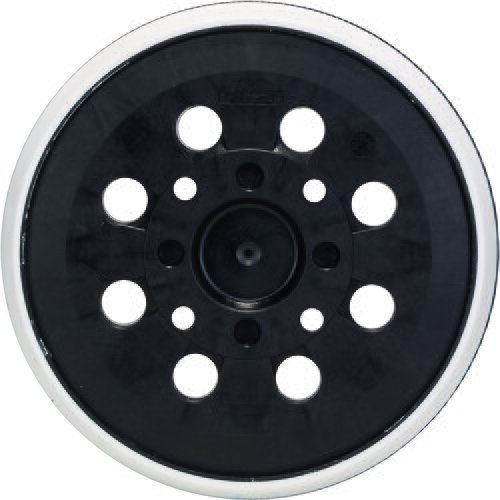 Bosch 2609256B61 Brusni tanjir ( 2609256B61 ) Cene