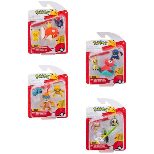 Pokemon Battle Figure Set W25 Sort Slike