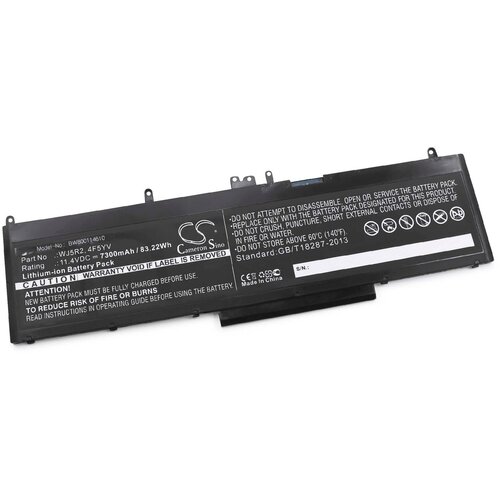  Baterija za Dell Precision 3510 / Latitude E5570, 7300 mAh Cene