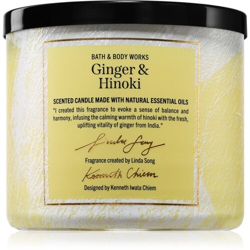 Bath & Body Works Ginger & Hinoki mirisna svijeća 411 g Cijene