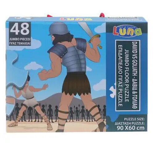 Luna David i Golijat podne puzzle 48kom Cene