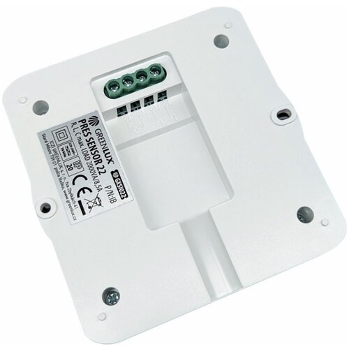  detektor prisustva pres sensor 2000W, beo Slike
