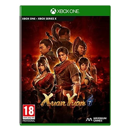 Maximum Games of Duty: Black Ops Cold War /PS5 Slike