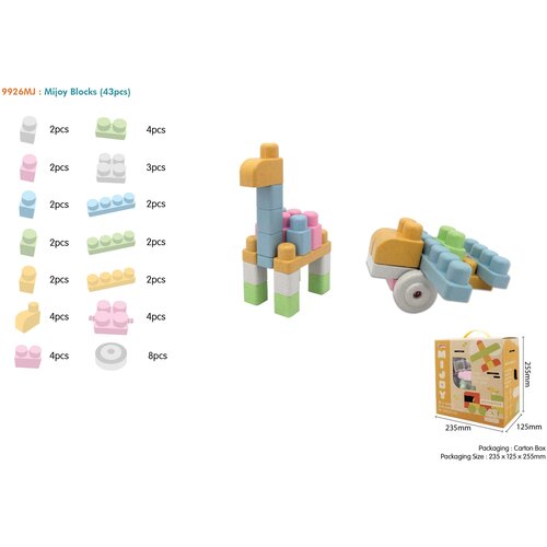 Kockice za slaganje za bebe u pastelnim bojama - 43 elementa Cene