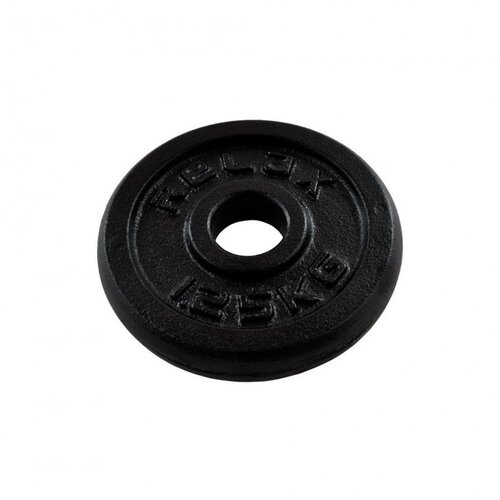 Ring Tegovi liveni 2x1,25kg RX PL01-1,25 Cene