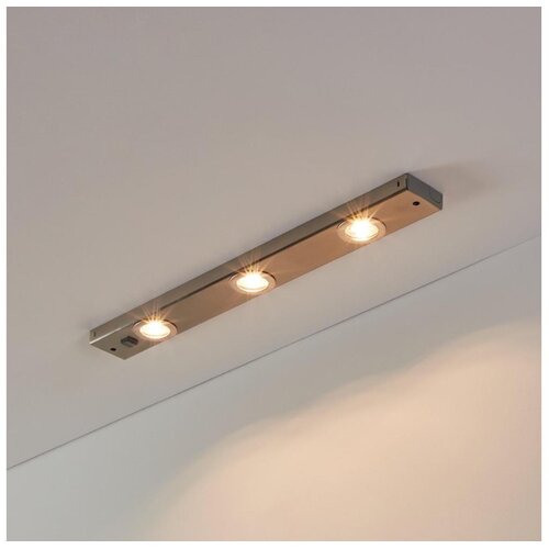 Eglo 93707 - LED spot svetiljka KOB 3xLED/2,3W/230V Cene