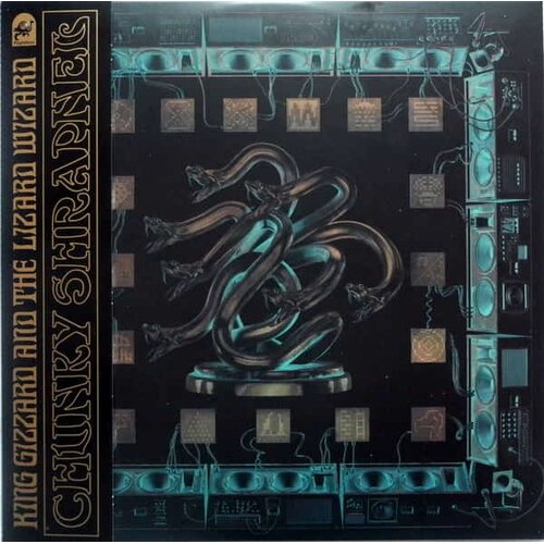 King Gizzardand The Lizard Wizard - Chunky Shrapnel Cene