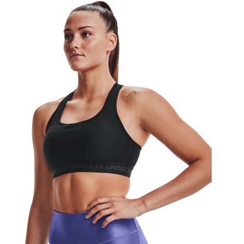 Under Armour Women's compression bra Crossback Mid Bra Cijene