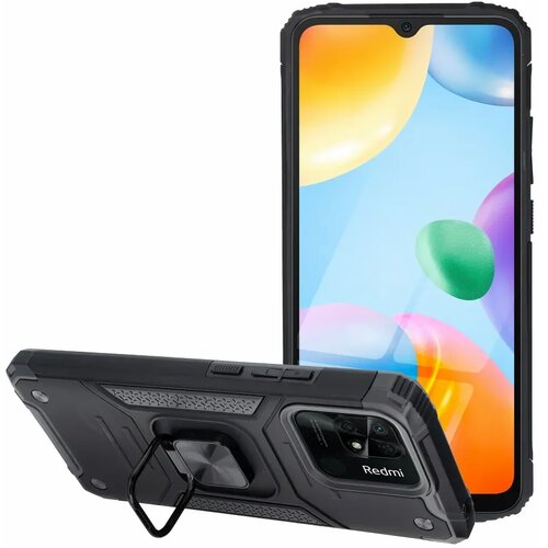 Nitro maska za XIAOMI Redmi 10C crna Cene