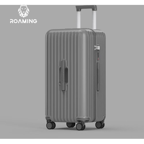  Roaming Kofer, Sivi Cene