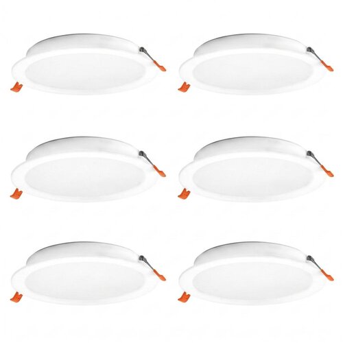 Osram SET od 6 LED ugradnih plafonskih svetiljki ESSENTIAL LED/18W/230V &Oslash; 22 cm bela Cene
