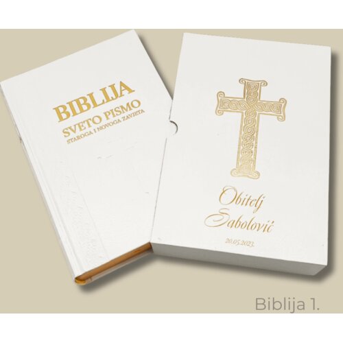  Personalizirana Biblija - Savr&scaron;en poklon za vjenčanje ili useljenje u novi dom Cijene
