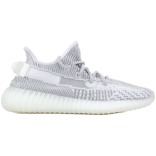 Adidas Nizke superge Baskets yeezy boost 350 v2 static gris Siva Cene