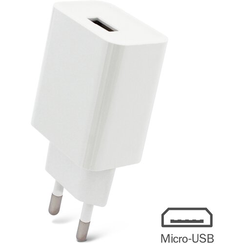  Kućni punjač 2.1A sa usb na micro usb kablom ce beli Cene
