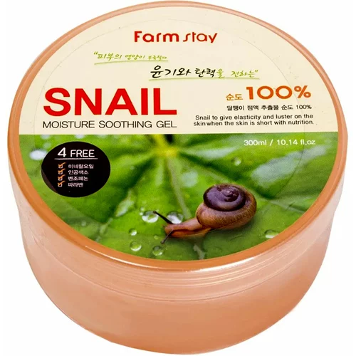 Farmstay Snail pomirjajoči gel za obraz in telo 300 ml