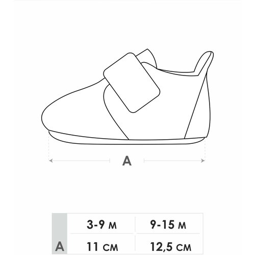 Yoclub Kids's Shoes OBO-0153G-4500 Cijene