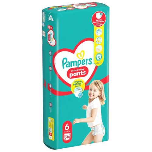 Pampers pants pelene GP 6 large 15+kg 48kom Slike