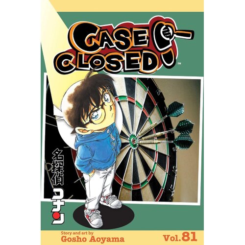 Harper Collins Publishers Ltd Gosho Aoyama - Case Closed, Vol. 81 Cene