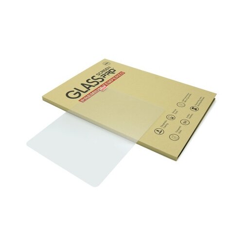  folija za zastitu ekrana glass za ipad pro 11 2020/2021/2022 ( FL10526 ) Cene