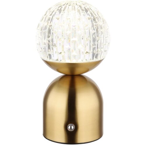 Globo 21007M-LED Stona lampa JULSY sa dodirnim prigu&scaron;iva LED/2,5W/3,7V 2700/4000/6500K mesing Cene