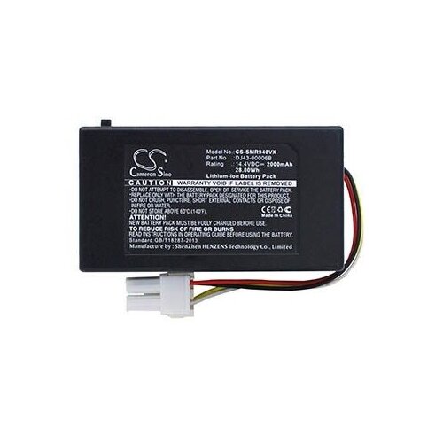 VHBW Baterija za Samsung Navibot SR8940 / SR8950 / SR8980, 2000 mAh Slike