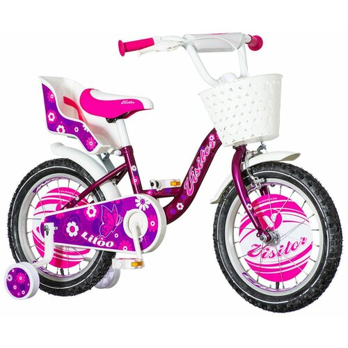 Magnet Bicikl za devojčice LIL160 16" ljubičasti Cene