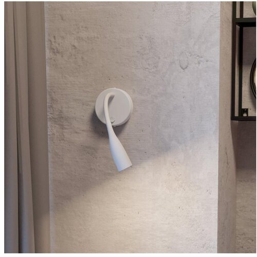Eglo 901819 - led fleksibilna zidna lampa olivandino LED/3,8W/230V bela Cene