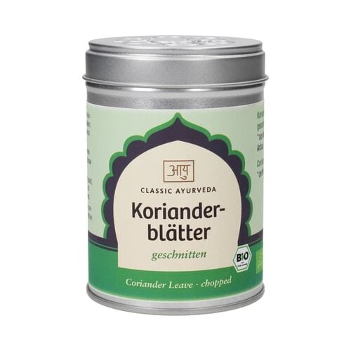 Classic Ayurveda bIO Listovi korijandera izrezani Cijene