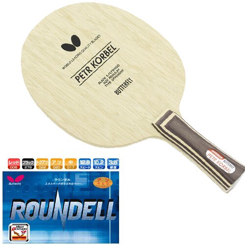 Butterfly Petr Korbel OFF profesionalni reket+ Roundell guma - Profesionalno Cene