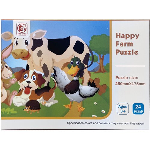  Dječje puzzle povrće i domaće životinje 24 komada - Model 01 Slike