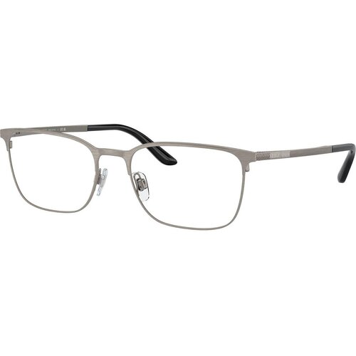 Giorgio Armani Naočare AR 5054 3259 Cene