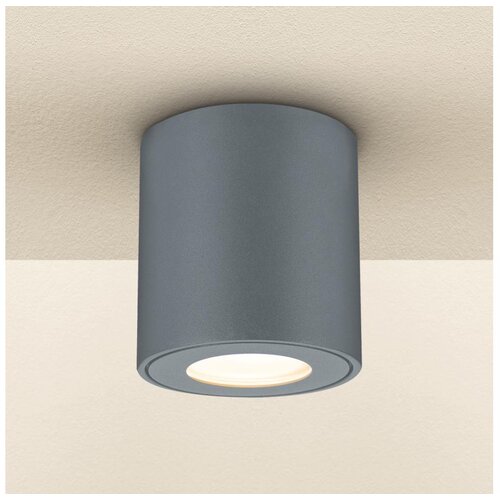  Brilagi - Kupatilsko ugradno spot svetlo MIA 1xGU10/30W/230V 84x80 mm antracit IP54 Cene