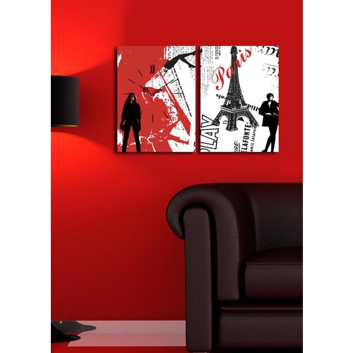 Wallity zidni sat 2P3040CS-140, 64x40 cm, 2 dela Cene
