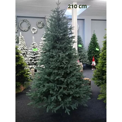Molarem Home Umjetno božićno drvce LUX srebrna - 210 cm Cijene