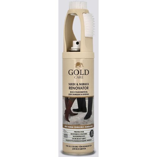 Gold sprej renovator za nubuk 200 ml NEUTRAL-GC3001 71010 Cene
