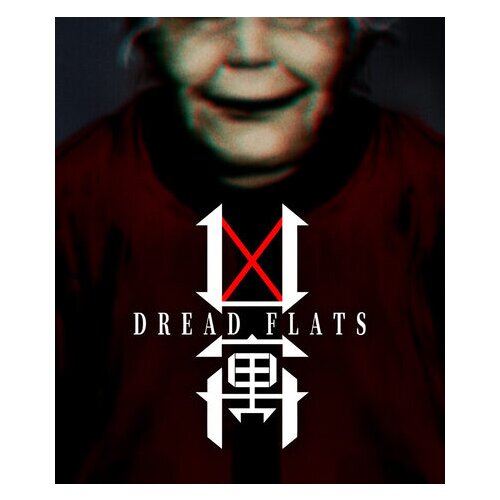  dread flats steam steam key (pc) global Cene