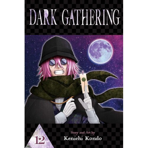 HarperCollins Publishers Kenichi Kondo - Dark Gathering Vol. 12 Cene